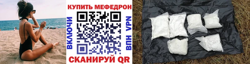 Купить наркотики цена Дмитриев Марихуана  Мефедрон  Галлюциногенные грибы  ГАШ  А ПВП 