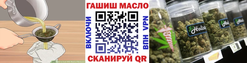 купить   Дмитриев  Canna-Cookies марихуана 
