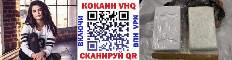 магазин продажи наркотиков  гидра ссылка  COCAIN Боливия  Дмитриев 