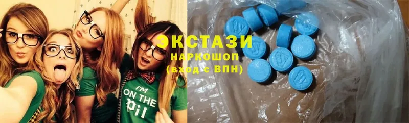 Ecstasy бентли  Дмитриев 