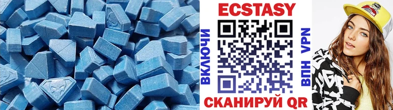 ЭКСТАЗИ mix  Дмитриев 