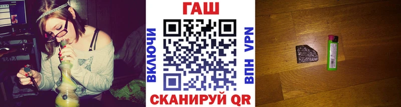OMG онион  Дмитриев  ГАШИШ гашик  хочу  