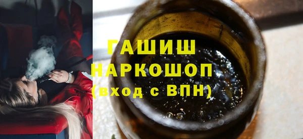 дмт Ахтубинск