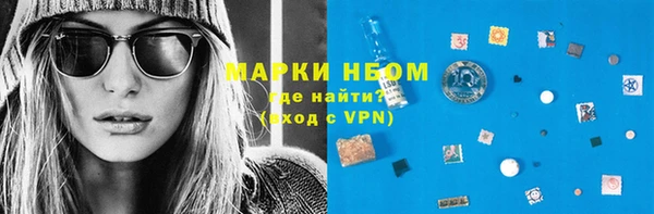дмт Ахтубинск