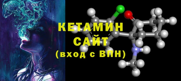 MDMA Верхний Тагил