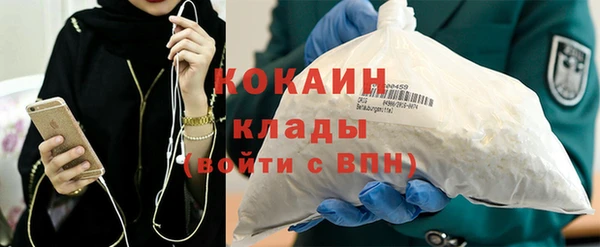 гидропоника Белая Холуница