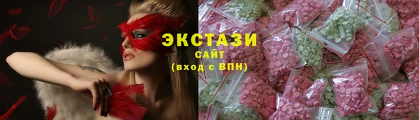 МДМА Надым