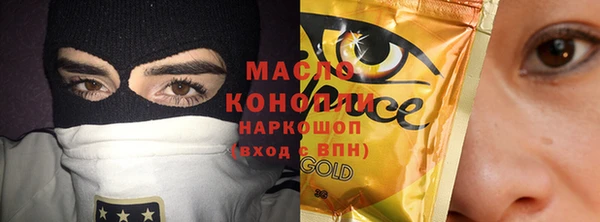 марки lsd Аша