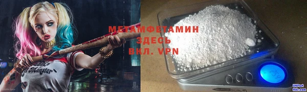 дмт Ахтубинск