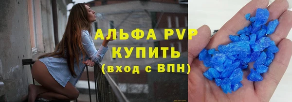 гидропоника Белая Холуница