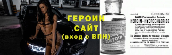 дмт Ахтубинск