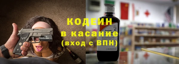 гидропоника Белая Холуница