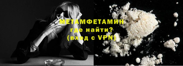 твердый Бабаево