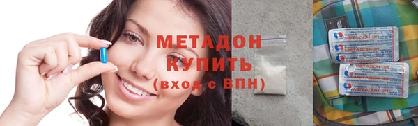 твердый Бабаево