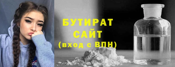 а пвп мука Белая Калитва
