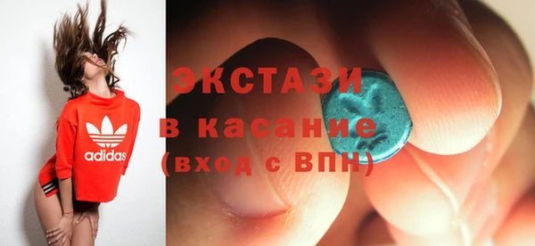 скорость Богданович