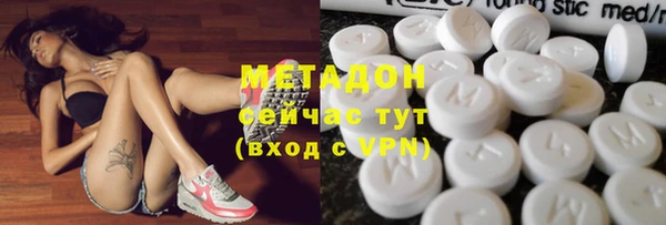 дмт Ахтубинск