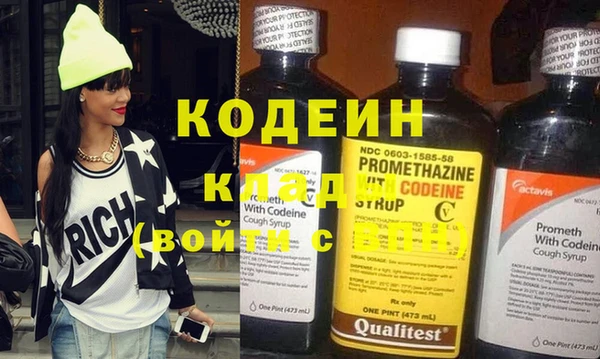 дмт Ахтубинск