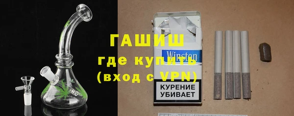а пвп мука Белая Калитва