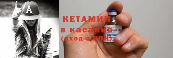 MDMA Верхний Тагил