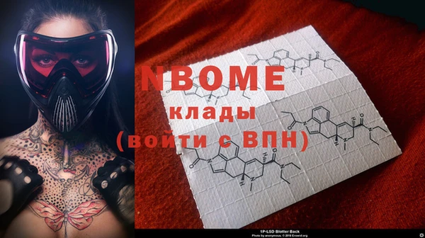 а пвп мука Белая Калитва