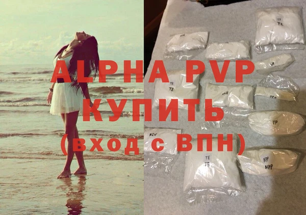 дмт Ахтубинск