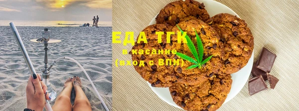 кокаин перу Бежецк