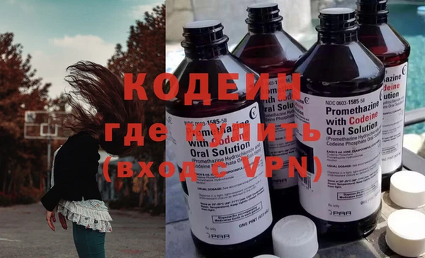 твердый Бабаево