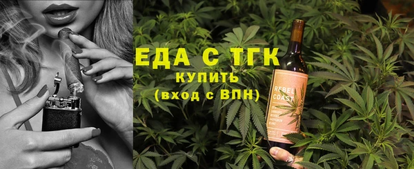 твердый Бабаево