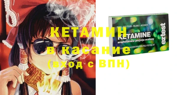 марки lsd Аша