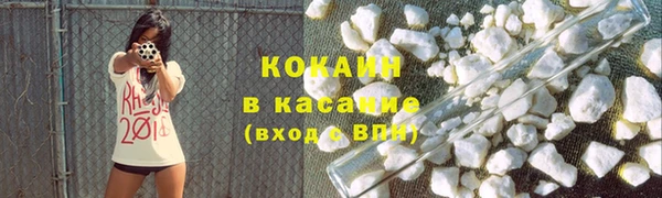 а пвп мука Белая Калитва