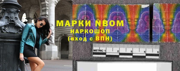 гидропоника Белая Холуница