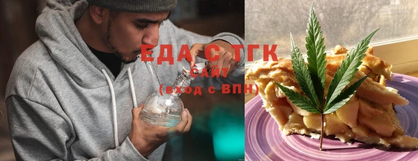 твердый Бабаево