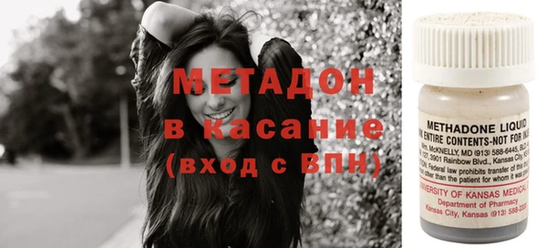 а пвп мука Богородицк