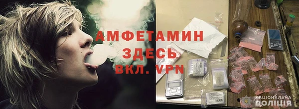 дмт Ахтубинск