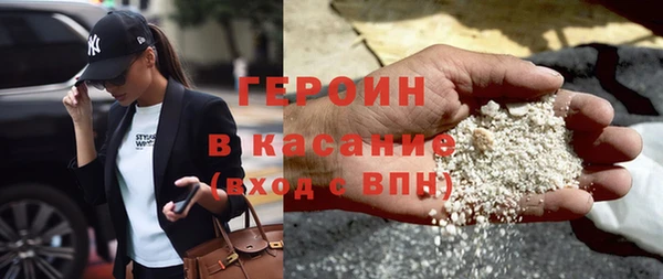 твердый Бабаево
