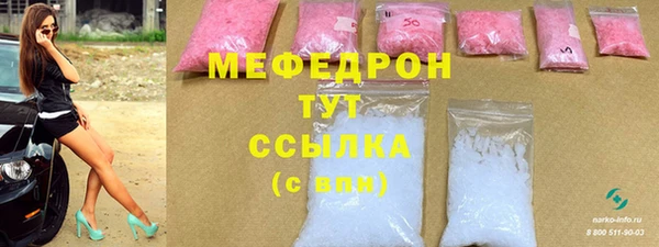 а пвп мука Белая Калитва