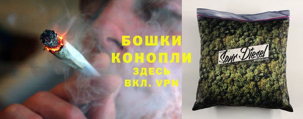 а пвп мука Белая Калитва