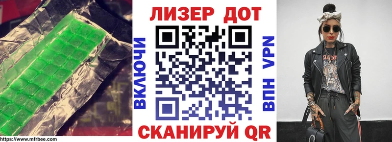 ЛСД экстази ecstasy  OMG как войти  Дмитриев 
