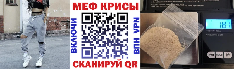 МЯУ-МЯУ VHQ  Дмитриев 